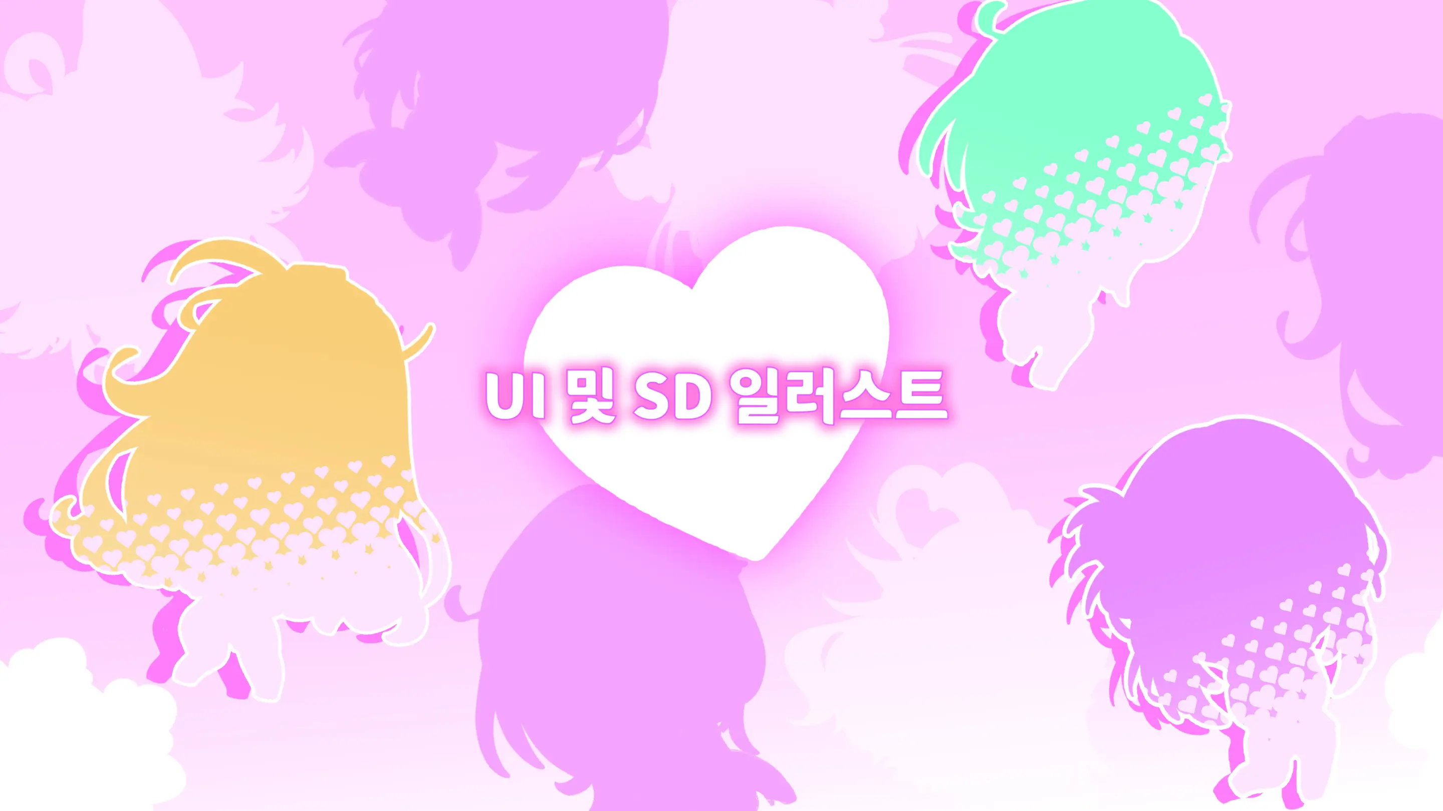 V-LOVER!Digital Art Book Simplified